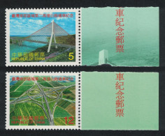 Taiwan Second Southern Freeway 2v Margins 2000 MNH SG#2620-2621 - Ongebruikt