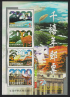 Taiwan Dove Bird Deer Taipei Stamp Exhibition MS 1999 MNH SG#MS2615 - Ungebraucht