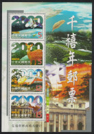 Taiwan Dove Bird Deer Year 2000 MS 1999 MNH SG#MS2614 - Unused Stamps