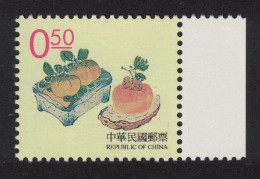 Taiwan Chinese Engravings Of Fruit By Hu Chen-yan 1999 MNH SG#2580 - Ongebruikt