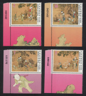 Taiwan 'Joy In Peacetime' Qing Dynasty Book 4v Corners 1999 MNH SG#2542-2545 - Unused Stamps