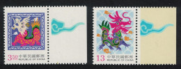 Taiwan Chinese New Year Of The Dragon 2v Margins 1999 MNH SG#2607-2608 - Ungebraucht