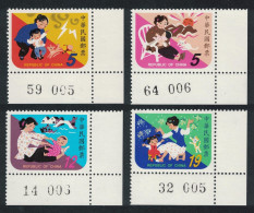 Taiwan Nursery Rhymes 4v Corners 1999 MNH SG#2551-2554 - Unused Stamps