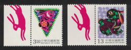 Taiwan Chinese New Year Of The Rabbit 2v Margins 1998 MNH SG#2525-2526 - Ungebraucht