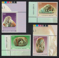 Taiwan Qing Dynasty Jade Mountain Carvings 4v Corners 1998 MNH SG#2520-2523 - Unused Stamps