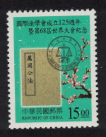 Taiwan International Law Association 1998 MNH SG#2475 - Ongebruikt