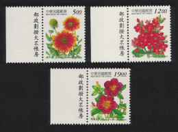 Taiwan Herbaceous Flowers 3v Margins 1998 MNH SG#2462-2464 - Unused Stamps