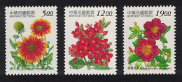 Taiwan Herbaceous Flowers 3v 1998 MNH SG#2462-2464 - Ungebraucht