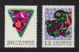 Taiwan Chinese New Year Of The Rabbit 2v 1998 MNH SG#2525-2526 - Ungebraucht