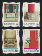 Taiwan Traditional Architecture 4v 1998 MNH SG#2490-2493 - Ongebruikt