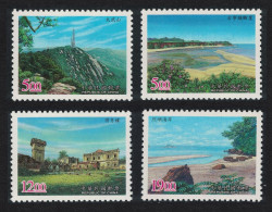 Taiwan Kinmen National Park 4v 1998 MNH SG#2508-2511 - Unused Stamps