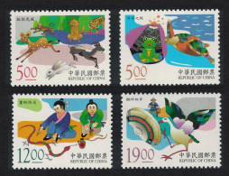 Taiwan Chinese Fables 4v 1998 MNH SG#2498-2501 - Ungebraucht