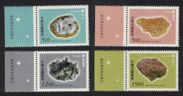 Taiwan Minerals 4v Margins 1997 MNH SG#2404-2407 - Unused Stamps