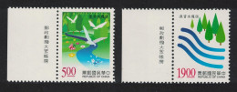 Taiwan Birds Protection Of Water Resources 2v Margins 1997 MNH SG#2394-2395 - Ongebruikt