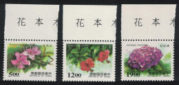 Taiwan Rhododendron Hibiscus Hydrangea Shrubs 3v Margins 1997 MNH SG#2391-2393 - Neufs