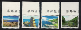Taiwan Tourism North-east Coast Scenic Area 4v Margins 1997 MNH SG#2408-2411 - Unused Stamps