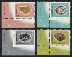 Taiwan Minerals 4v Corners 1997 MNH SG#2404-2407 - Neufs