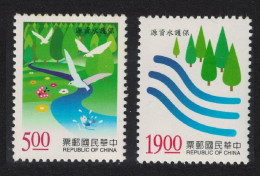 Taiwan Birds Protection Of Water Resources 2v 1997 MNH SG#2394-2395 - Ongebruikt