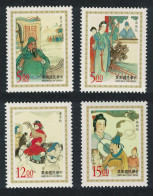 Taiwan Chinese Classical Opera 4v 1997 MNH SG#2420-2423 - Unused Stamps