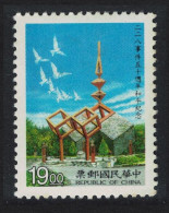 Taiwan Birds Civilian Demonstration Against Government 1997 MNH SG#2390 - Unused Stamps