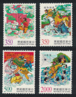 Taiwan Classical Literature 'Journey To The West' 4v 1997 MNH SG#2429-2432 - Ongebruikt