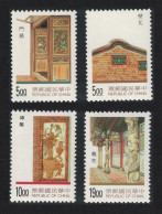 Taiwan Traditional Architecture 4v 1997 MNH SG#2396-2399 - Neufs