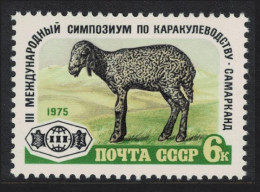 USSR Lamb Breeding Symposium 1975 MNH SG#4443 - Ungebraucht