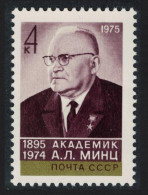 USSR A L Mints Scientist Commemoration 1975 MNH SG#4471 - Neufs