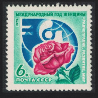 USSR Rose International Women's Year 1975 MNH SG#4446 - Unused Stamps