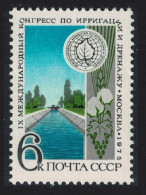 USSR Ninth International Irrigation Congress 1975 MNH SG#4402 - Unused Stamps
