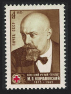 USSR M P Konchalovsky Therapeutist 1975 MNH SG#4444 - Unused Stamps