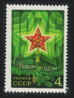 USSR New Year 1975 MNH SG#4456 - Neufs