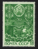 USSR Arms Industries Karakalpak ASSR Uzbekistan 1975 MNH SG#4367 - Unused Stamps