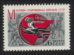 USSR Sixth Summer Spartakiad Sport 1975 MNH SG#4377 - Ongebruikt