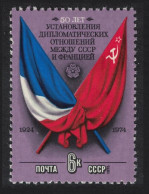 USSR Flags Franco-Soviet Diplomatic Relations 1975 MNH SG#4380 - Unused Stamps