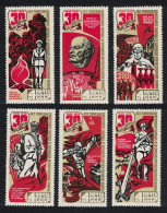 USSR Victory In Second World War 6v 1975 MNH SG#4386-4391 - Unused Stamps
