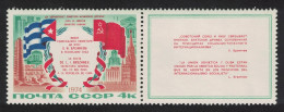USSR Brezhnev's Visit To Jardines De La Reina Label 1974 MNH SG#4257 - Nuovi