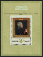 USSR 'Self-portrait' Painting By David MS 1974 MNH SG#MS4349 Sc#4268 - Unused Stamps