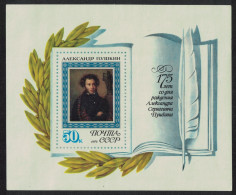 USSR Aleksandr Pushkin Writer MS 1974 MNH SG#MS4287 Sc#4202 - Unused Stamps