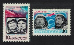 USSR Soviet Space Exploration 2v 1974 MNH SG#4337-4338 - Unused Stamps
