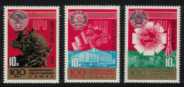 USSR Centenary Of UPU 3v 1974 MNH SG#4329-4331 - Unused Stamps