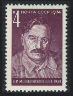 USSR Birth Centenary Of V Menzhinsky Statesman 1974 MNH SG#4309 - Neufs