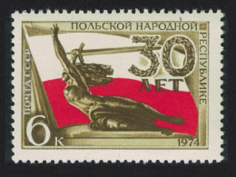 USSR 30th Anniversary Of Polish People's Republic 1974 MNH SG#4300 - Neufs