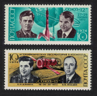 USSR Space Flights Soyuz 12 And Soyuz 13 1974 MNH SG#4260-4262 - Unused Stamps