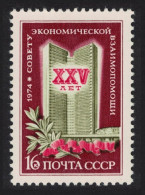 USSR 25th Anniversary Of Council For Mutual Economic Aid 1974 MNH SG#4249 - Neufs