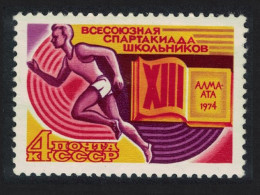 USSR 13th Soviet Schools Spartakiad Alma Ata 1974 MNH SG#4290 - Neufs