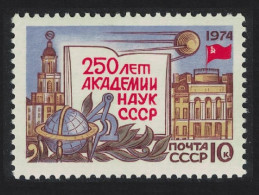 USSR Russian Academy Of Sciences 1974 MNH SG#4251 - Ongebruikt
