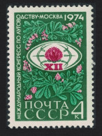 USSR Congress Of Meadow Cultivation Grass Flowers 1974 MNH SG#4280 - Unused Stamps