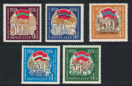 USSR Flags Agricultural And Industrial Emblems 5v 1974 MNH SG#4319-4323 - Ungebraucht