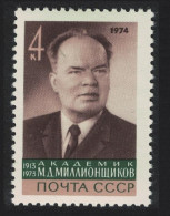 USSR M D Millionshchikov Scientist 1974 MNH SG#4255 - Neufs